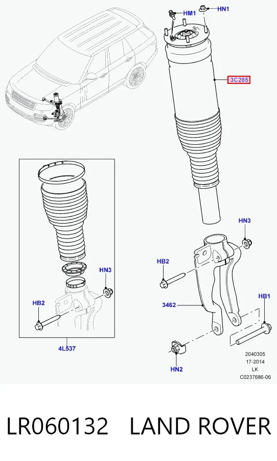Амортизатор передний правый LR060132 Land Rover