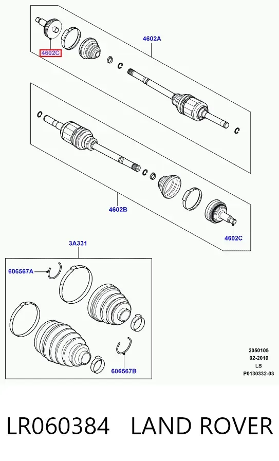 ШРУС наружный задний LR060384 Land Rover