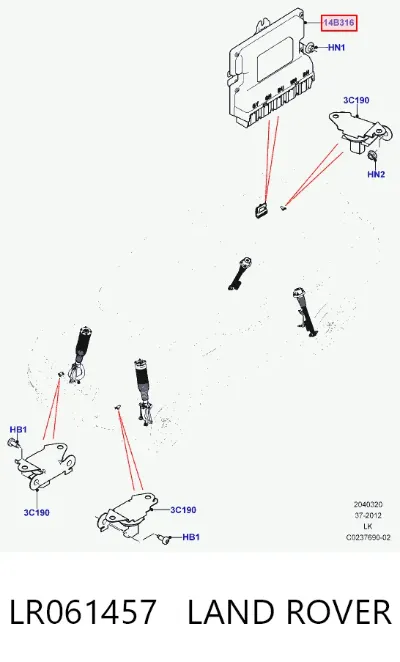 Блок управления пневмоподвеской LAND ROVER LR061457