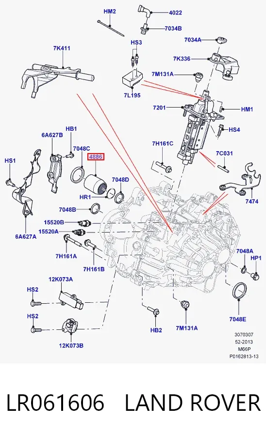 Разъем АКПП LR061606 Land Rover