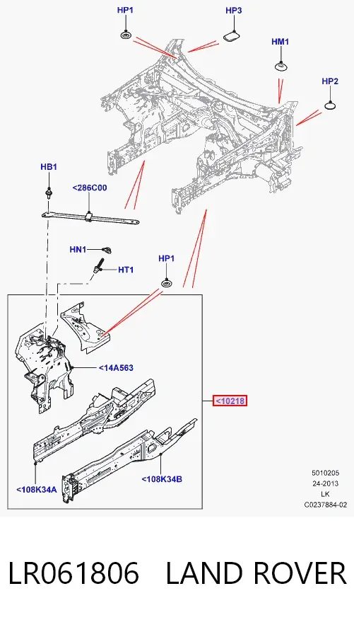 Лонжерон левый LR061806 Land Rover