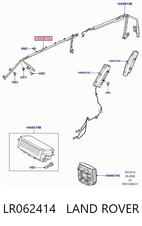Шторка боковая, правая LR062414 Land Rover