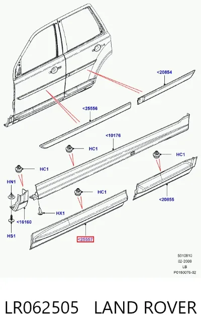 Молдинг двери передней правой нижний LAND ROVER LR062505