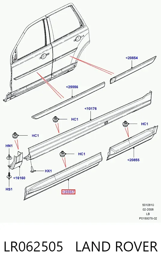 Молдинг двери передней правой нижний LR062505 Land Rover