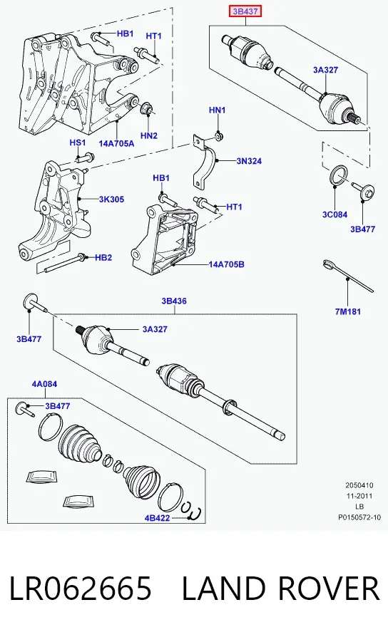 Левая полуось LR062665 Land Rover