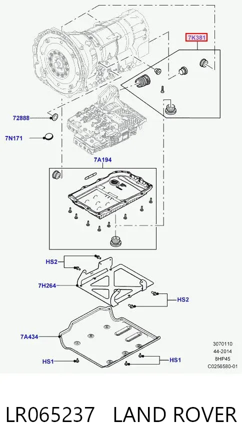 Заглушка днища LR065237 Land Rover