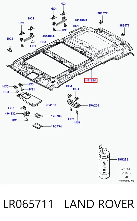 Обивка крыши (потолок) LR065711 Land Rover