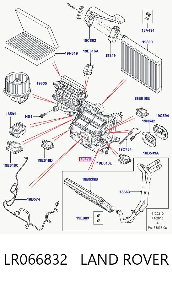 Корпус печки в сборе LR066832 Land Rover