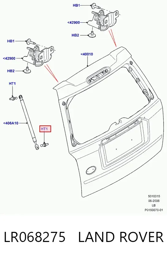  LR068275 Land Rover