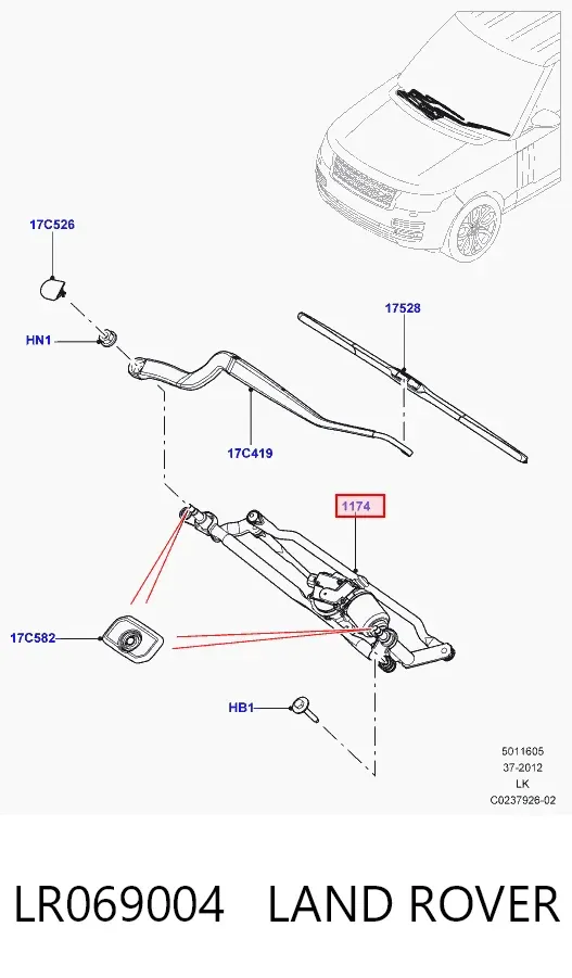 Трапеция дворников LR069004 Land Rover