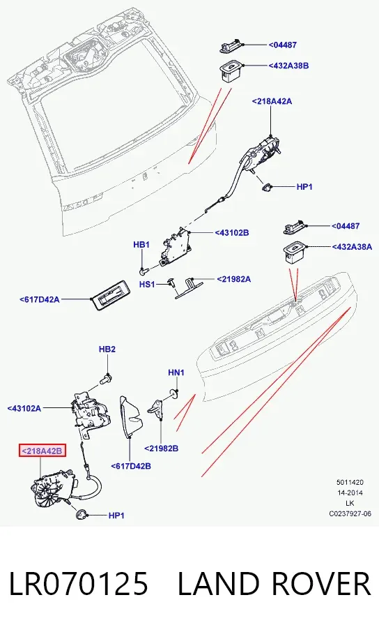 Актуатор замка багажника LR070125 Land Rover