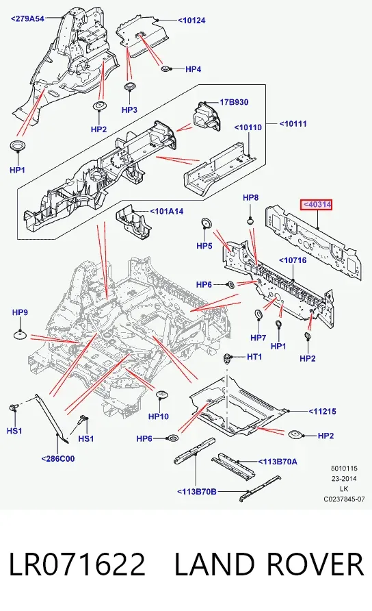 Панель багажного отсека задняя LR071622 Land Rover