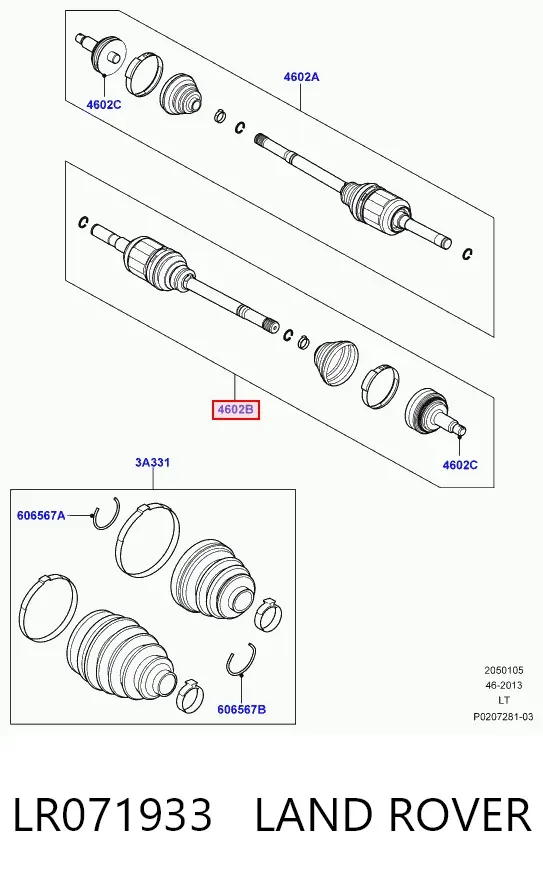 Полуось задняя правая LR071933 Land Rover