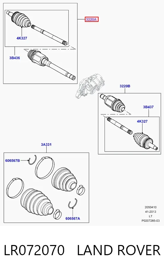 Правая полуось LR072070 Land Rover