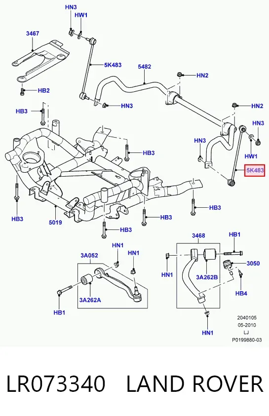 Стойка переднего стабилизатора LR073340 Land Rover