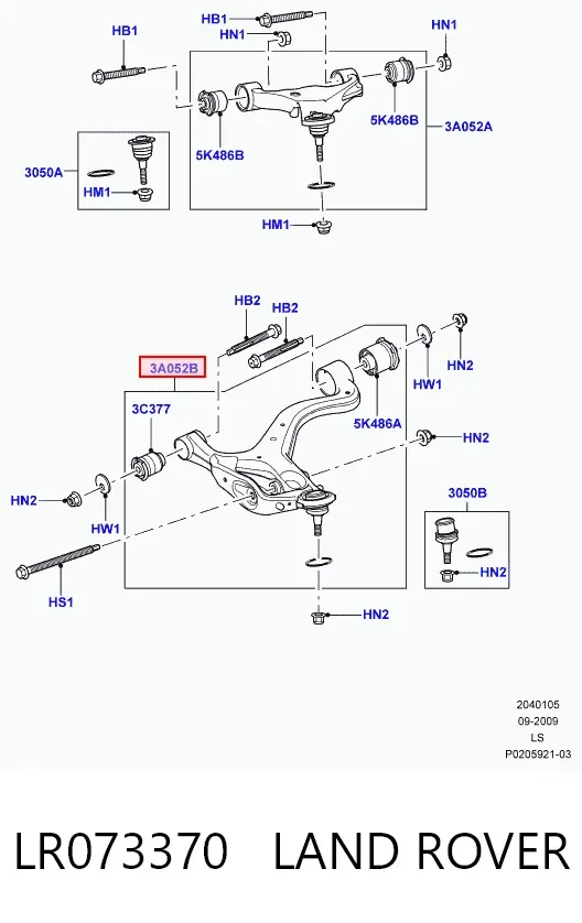 Рычаг передней подвески левый LR073370 Land Rover