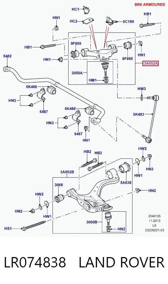 Рычаг передней подвески верхний левый LR074838 Land Rover