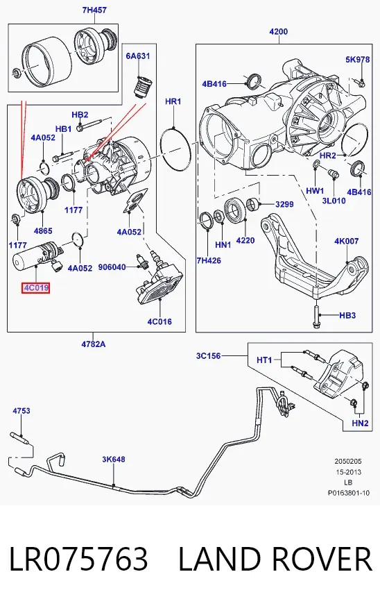 Насос муфты Haldex LR075763 Land Rover