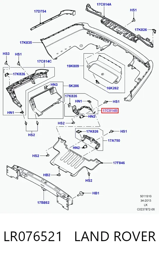 Кронштейн бампера заднего правый LR076521 Land Rover