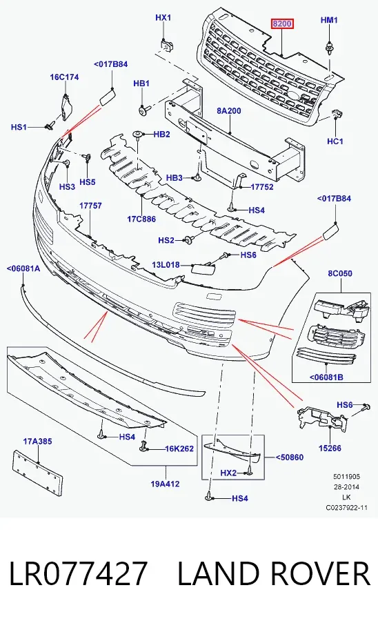 Решетка радиатора LR077427 Land Rover