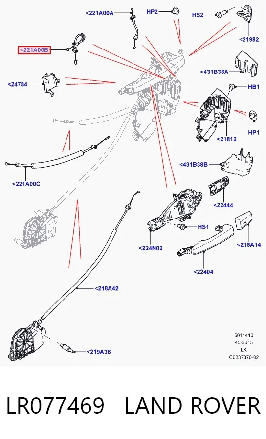 Трос (тяга) открывания замка двери передней левой LR077469 Land Rover