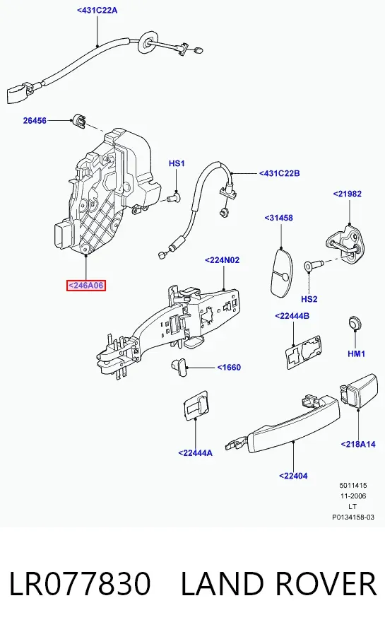 Замок двери задней правой LR077830 Land Rover
