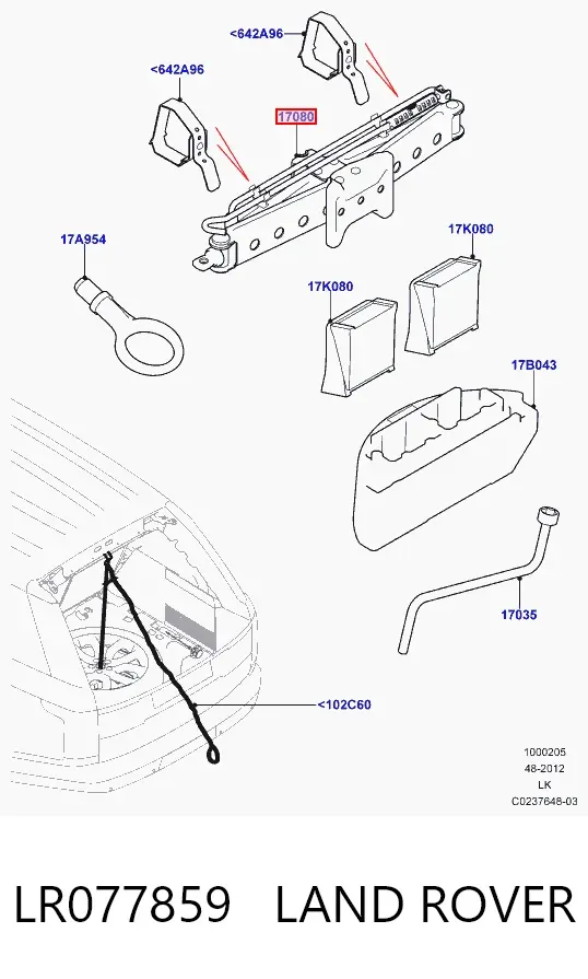 Домкрат LR077859 Land Rover