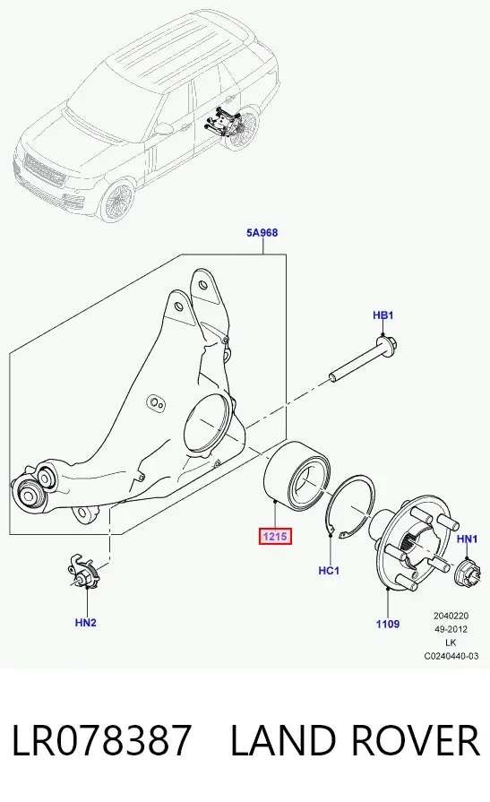 Подшипник ступицы LR078387 Land Rover