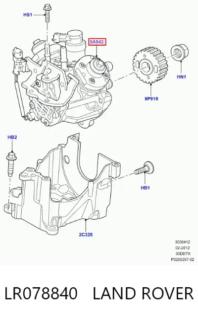 Насос топливный высокого давления (ТНВД) LAND ROVER LR078840