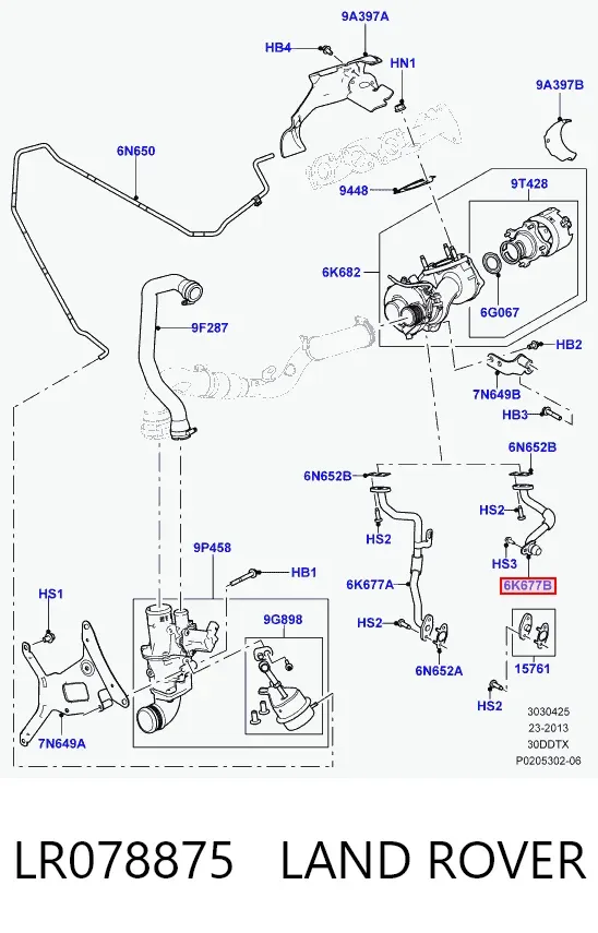 Трубка (шланг) отвода масла от турбины LR078875 Land Rover