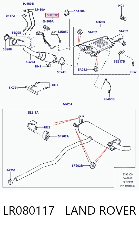Датчик давления выхлопных газов LR080117 Land Rover