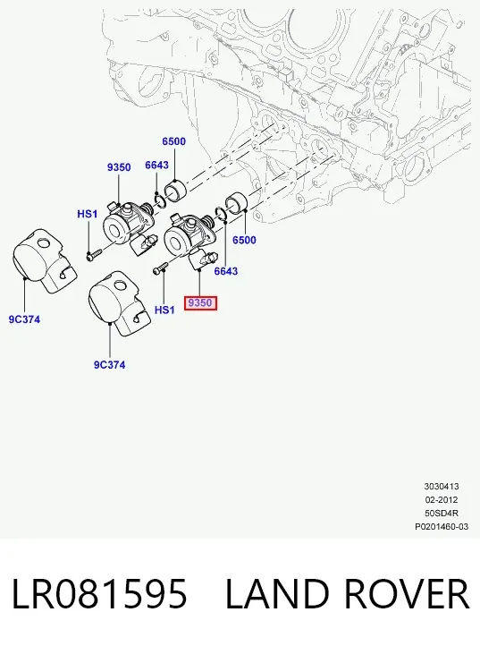 ТНВД LR081595 Land Rover