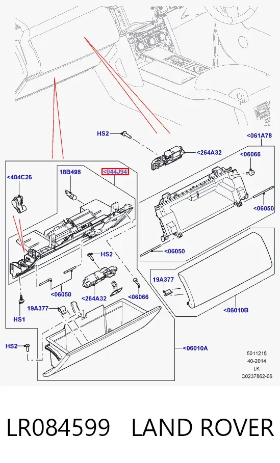  LR084599 Land Rover