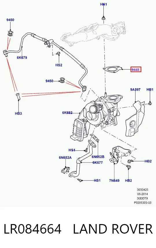 Прокладка турбины выхлопных газов, впуск LR084664 Land Rover