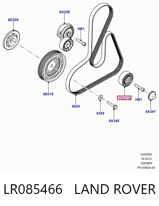 Паразитный ролик LR085466 Land Rover