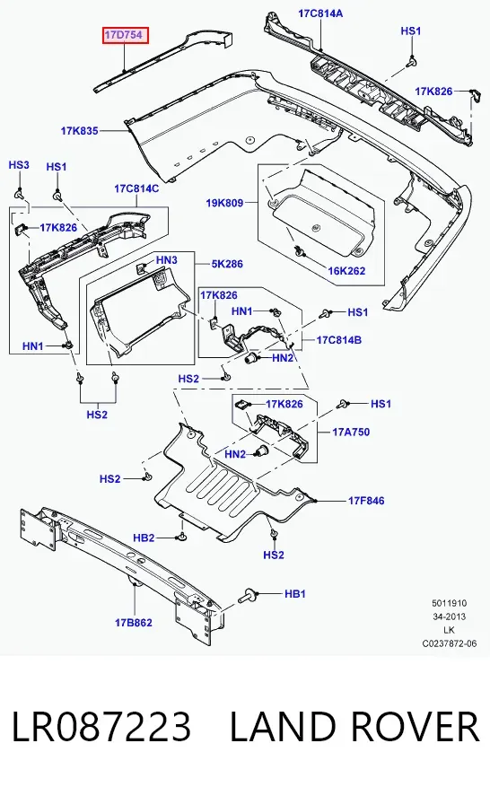 Молдинг бампера заднего правый LR087223 Land Rover