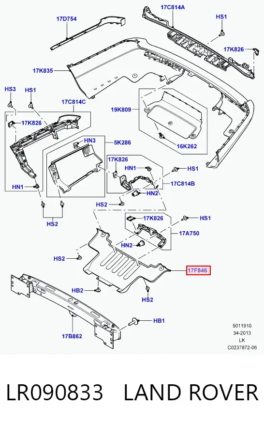 Заглушка бампера буксировочного крюка задняя LR090833 Land Rover