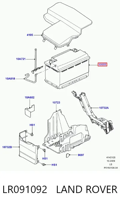 Акумулятор Ленд Ровер 80 А/г 12 В (LR091092)