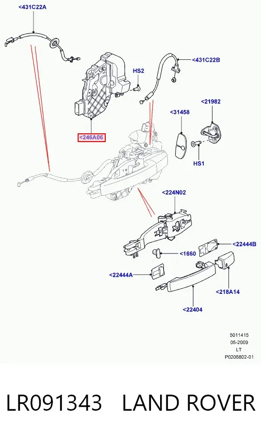Замок двери задней левой LR091343 Land Rover