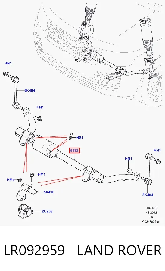 Передний стабилизатор LR092959 Land Rover