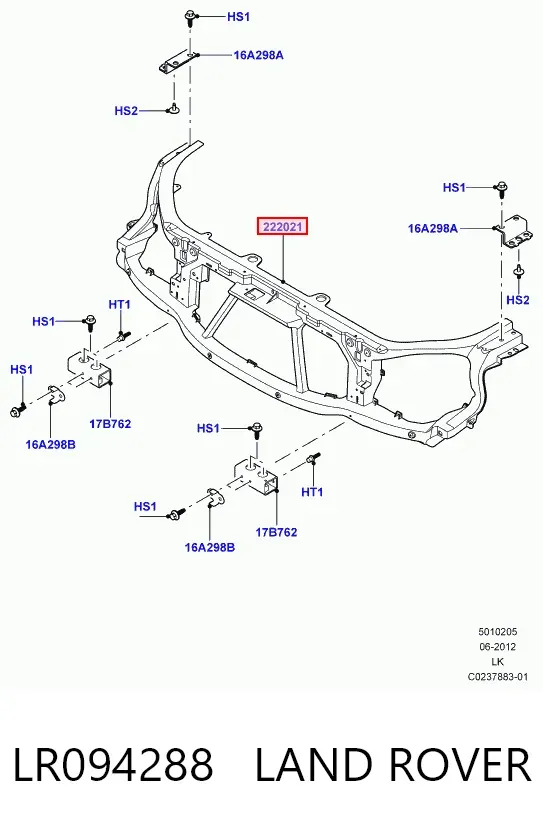 Рамка радиатора LR094288 Land Rover