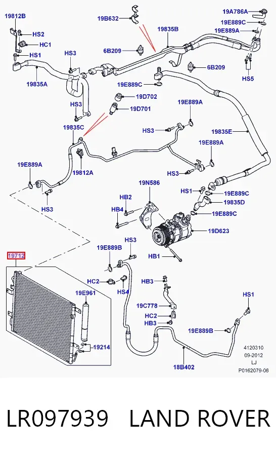 Радиатор кондиционера LR097939 Land Rover