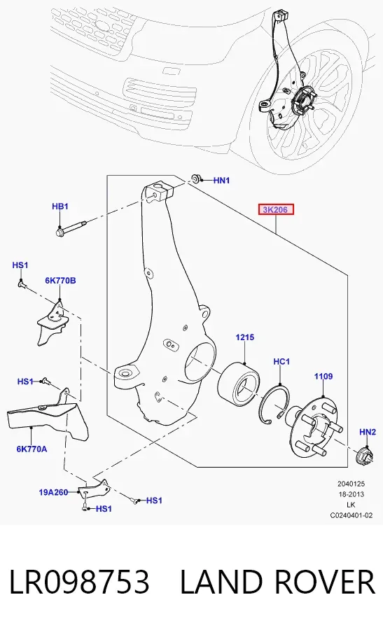  LR098753 Land Rover