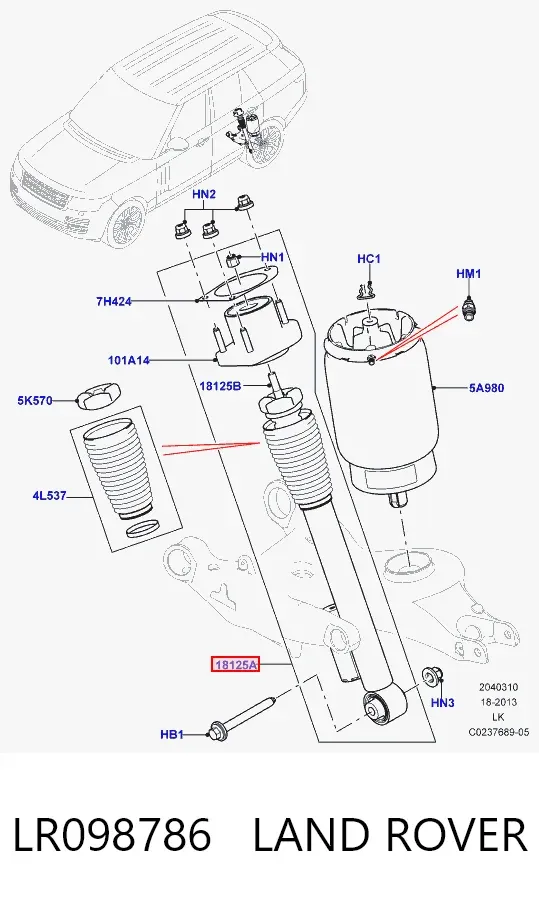 Амортизатор задний правый LR098786 Land Rover