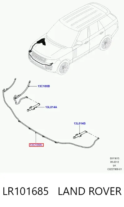 Шланг омывателя фар LAND ROVER LR101685