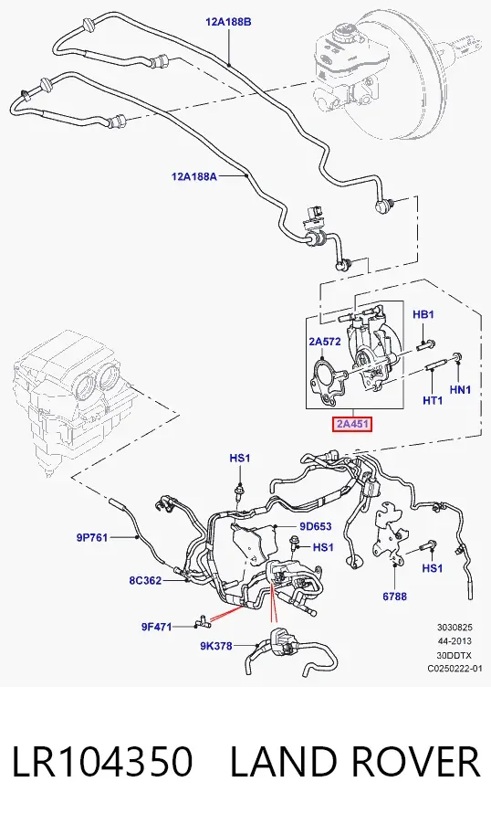 Вакуумный насос LR104350 Land Rover