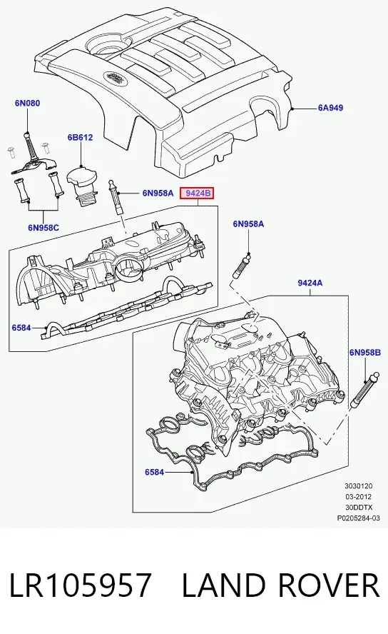 Крышка клапанная правая LR105957 Land Rover