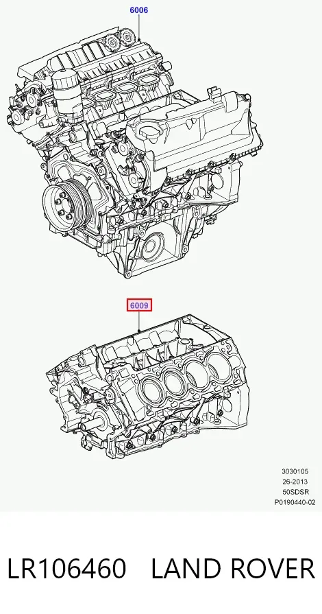 Блок цилиндров двигателя LR106460 Land Rover