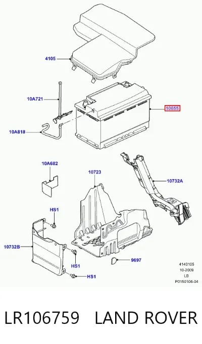 Автомобільний акумулятор Ленд Ровер 80 А/г 12 В (LR106759)
