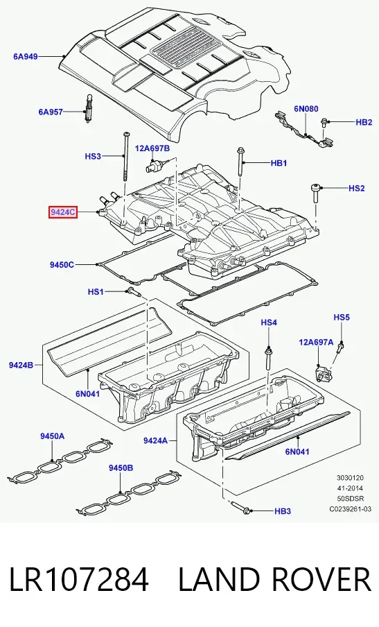 Впускной коллектор LR107284 Land Rover